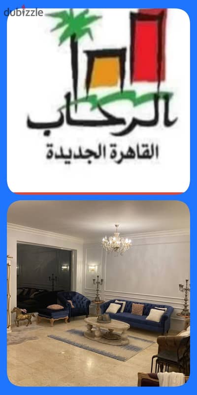 فيلا للبيع في الرحاب موقع رائع