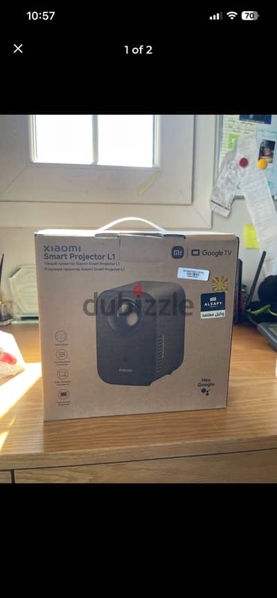 Xiaomi Smart Projector L1, New with Box