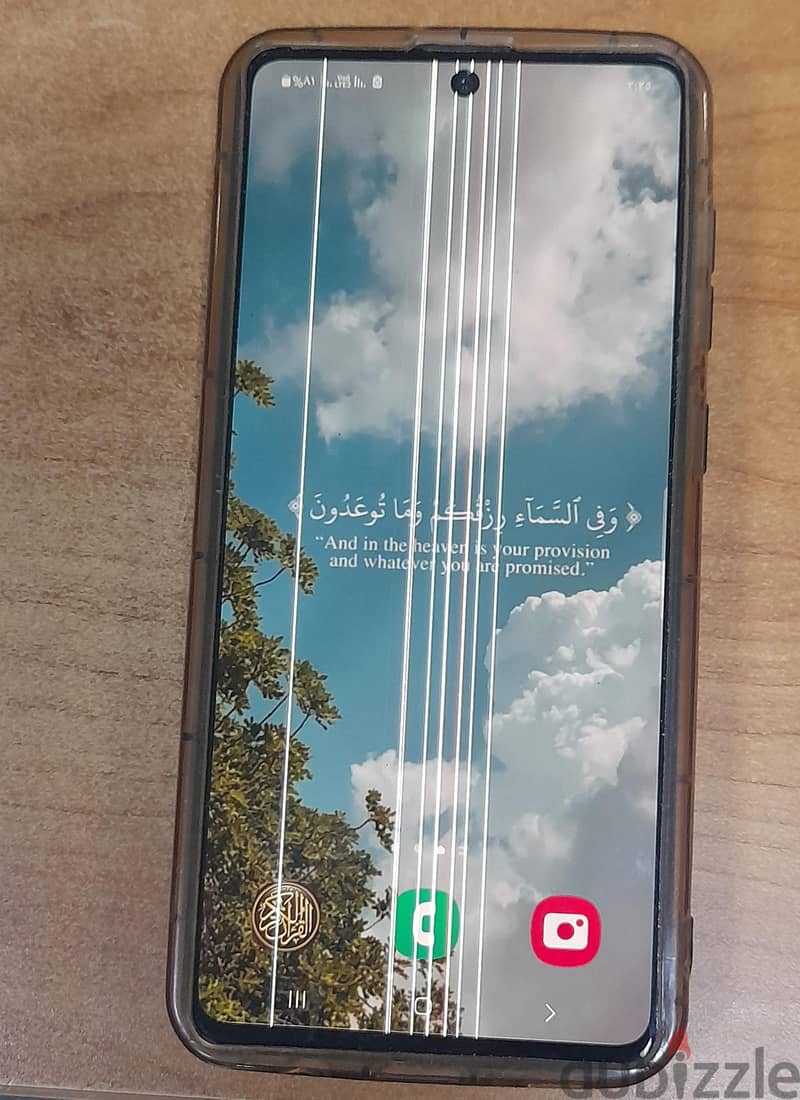 Samsung A71 1