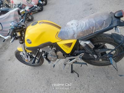 هوجن v25060000