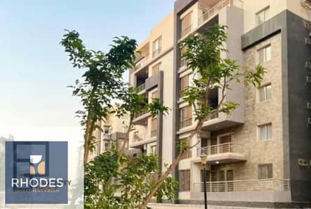 Resale APT  fully finished  & ready to move  , with view landscape forsale 130 sqm , ready for immediate & viewing  in Janna Zayed 4