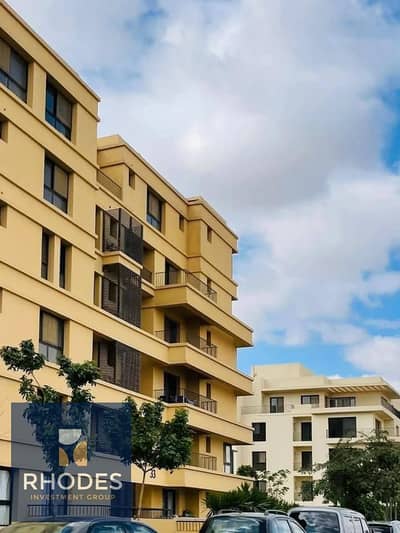 شقة للبيع في او ويست | سكاي هاوس | 68م | غرفة نوم | حمام | تقسيط حتى 9 سنوات | موقع مميزO West