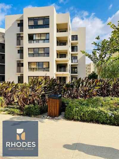 Apartment for Sale in O West | 68 SQM | 1 Bedroom | 1 Bathroom | Fully Finished | Prime View | Prime Location