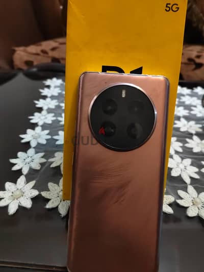 ريلمى بى 1 برو 5g