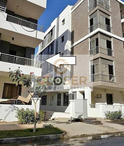 تقدر تمتلك شقتك دور متكرر بأقل سعر بخصم 54% بكمبوند تاج سيتي TAJ CITY دقايق من مدينه نصر ومصر الجديده تقدر تمتلك شقتك دور متكرر بأقل سعر بخصم 54% بكمبوند تاج سيتي TAJ CITY دقايق من مدينه نصر ومصر الجديده