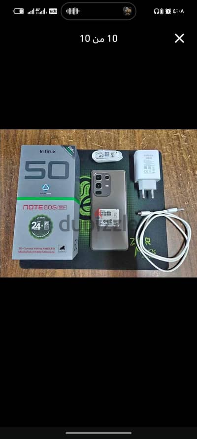 إنفنيكس نوت 50