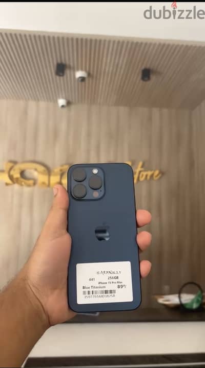Apple - iPhone 15 Pro Max