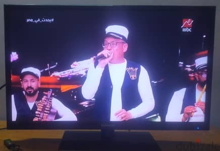 Hisense32 TV