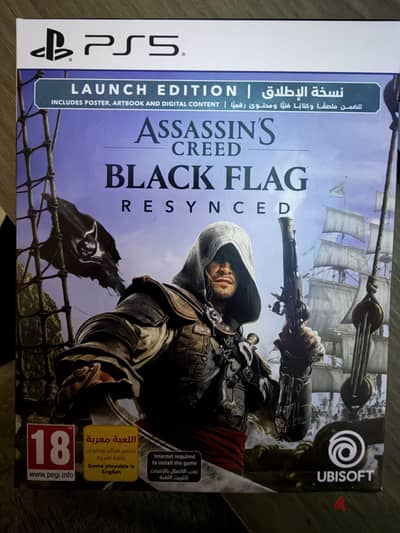 Black flag resynced launch edition - code not used