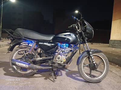 مكنه لوط بوكسر مش محتاجه جنيه مصروف