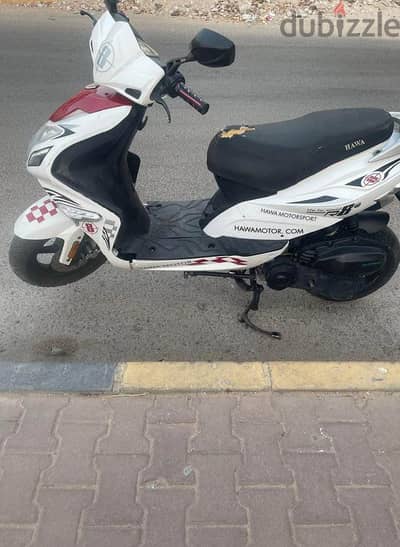 اسكوتر بنزين حوا