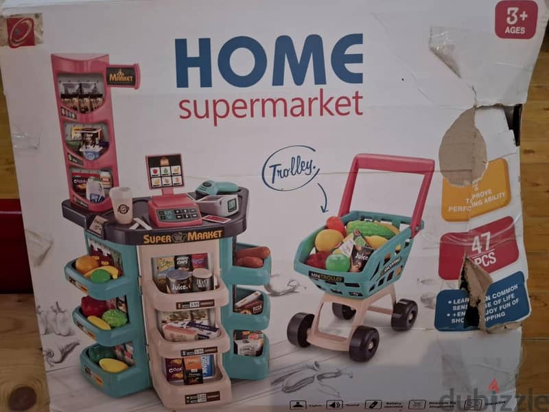 super market 3