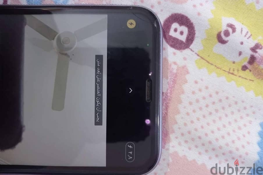 Iphone 11 Bt75% 3