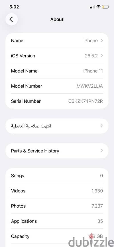 Apple - iPhone 11