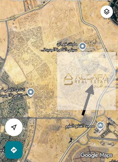 For sale land in Beit El Watan, Orchid Neighborhood, 450 meters at a bargain price