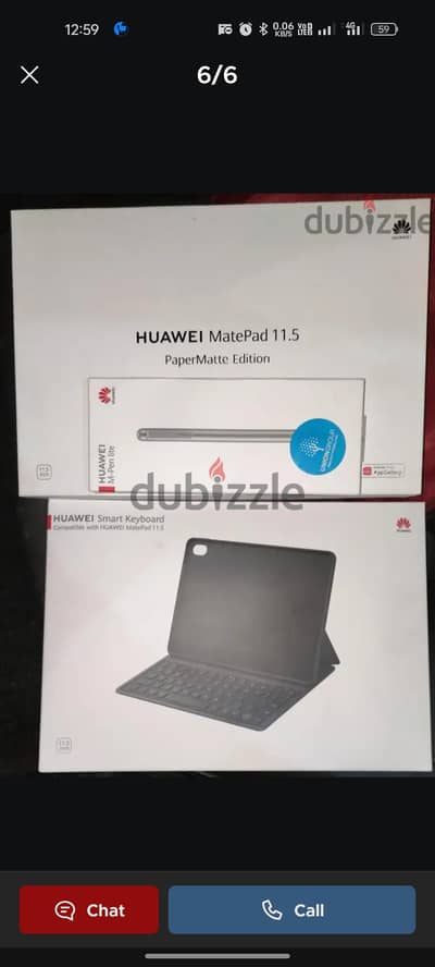 Huawei mate pad 11.5 2025 paper matter