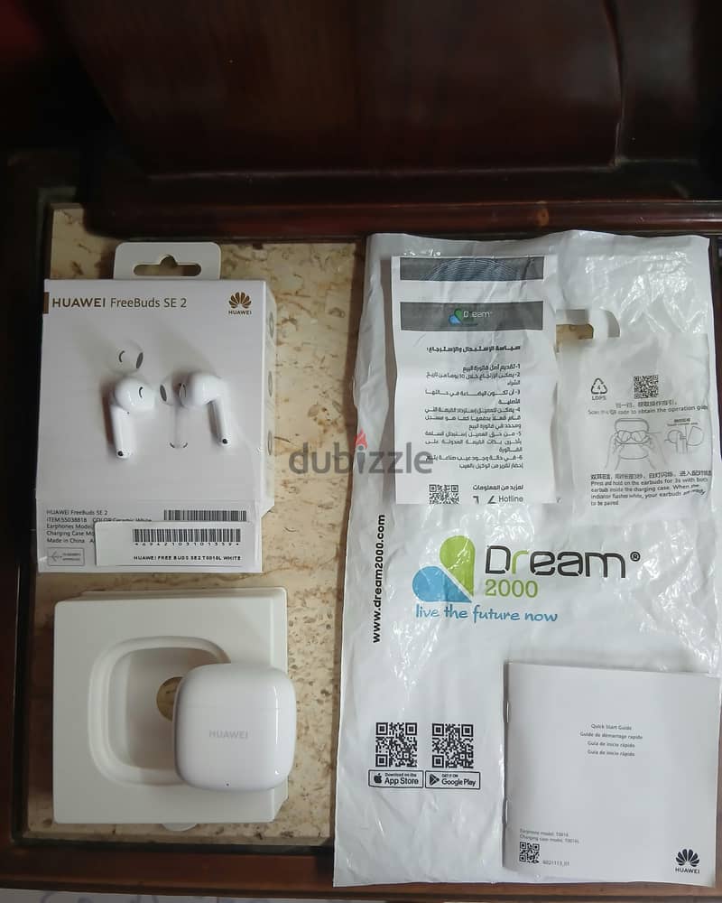 سماعة HUAWEI FreeBuds SE 2 1
