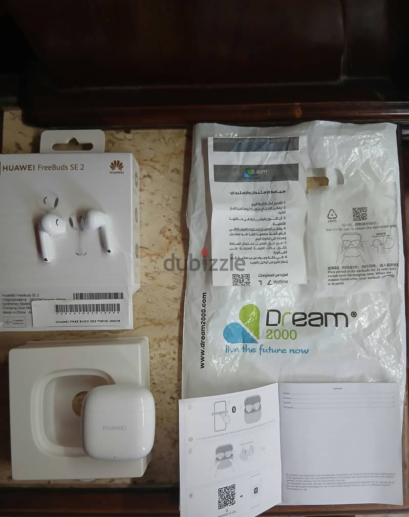 سماعة HUAWEI FreeBuds SE 2 2