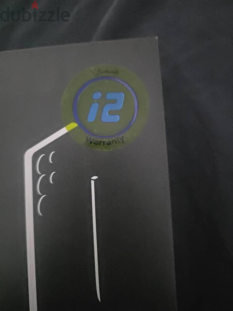 Samsung S25 Ultra 1