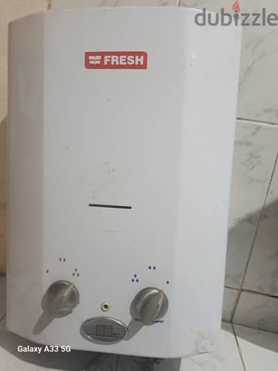 سخان غاز فريش