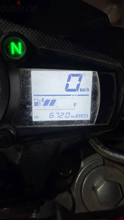 Vigeory ktx250