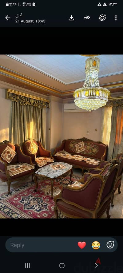 شقه مفروشه للايجار