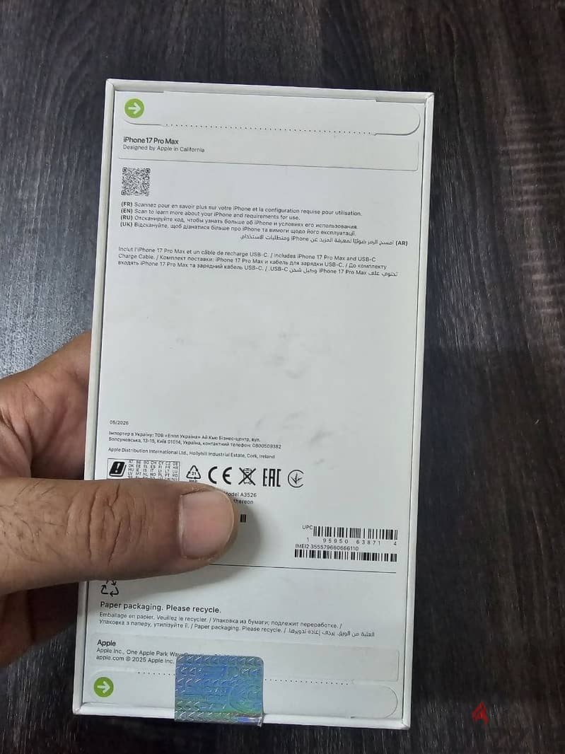 Apple - iPhone 17 Pro Max 1