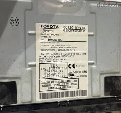 cassette toyota corolla 2012