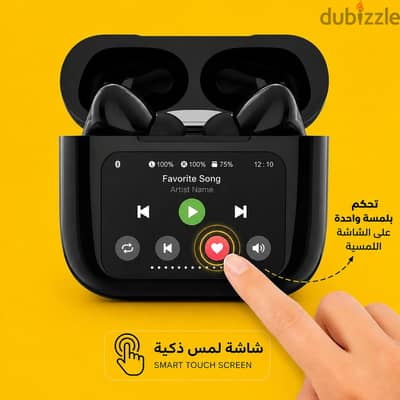 سماعة A9 Pro ANC بشاشة لمس | بلوتوث 5.3 | عزل ضوضاء