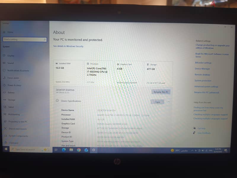 لابتوب HP core i7 workstation 1