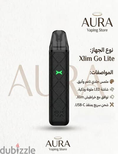 xlim go lite