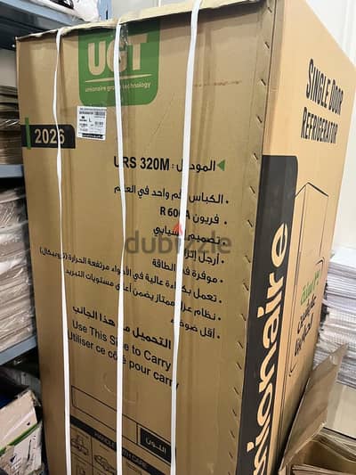 ثلاجت يونيون اير 11 قدم جديده لم تستخدم بالكرتونه