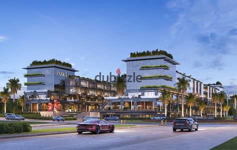 للبيع محل تجاري دور ارضي في مشروع Park U الشروق علي محور الحرية مباشرة بجوار المدرسة البريطانية باقساط حتي 8 سنوات.