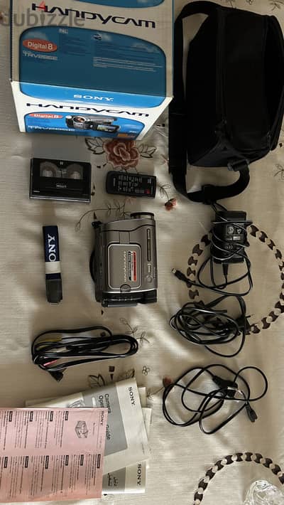 Vintage Sony Video Camera - Handycam Digital 8