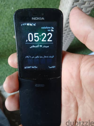 تليفون الجيش نوكيا٨٢١٠موزة يدعم فيس ويوتيوب وجوجل