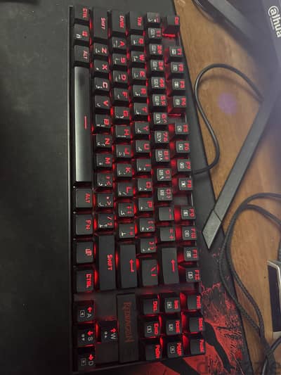 Red dragon kumara k552 red switch