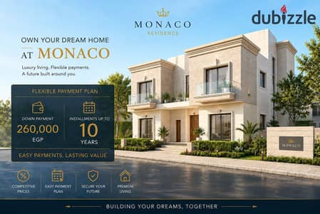 فيلا ستاند ألون للبيع في كمبوند Monaco في الشيخ زايد