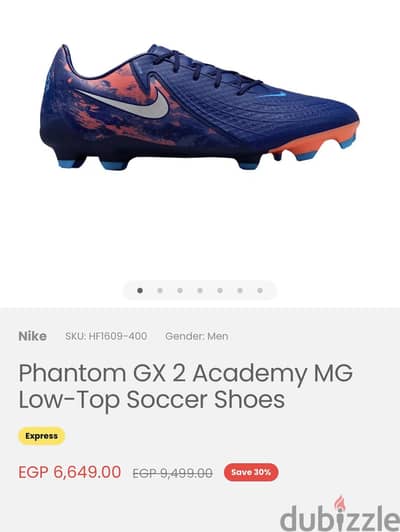Nike shoes from dubai