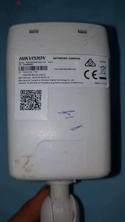 Hikvision ip camera 4 mega full color view