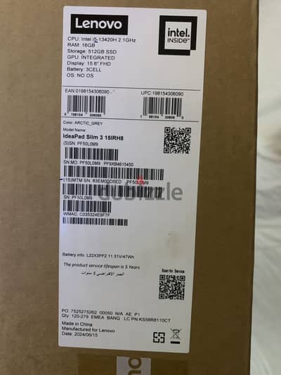 Lenovo IdeaPad Slim 3 جيل 13 كسر زيرو