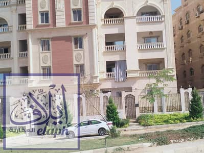 A distinctive apartment for sale with a garden view in South Lotus.