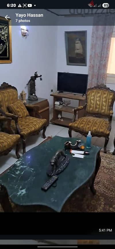صلون بالتربيزاه