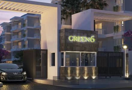 شقة للبيع لقطة في Green 6 - جرين 6 مباني ادريس نصف تشطيب