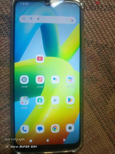 ريلمى  A1+