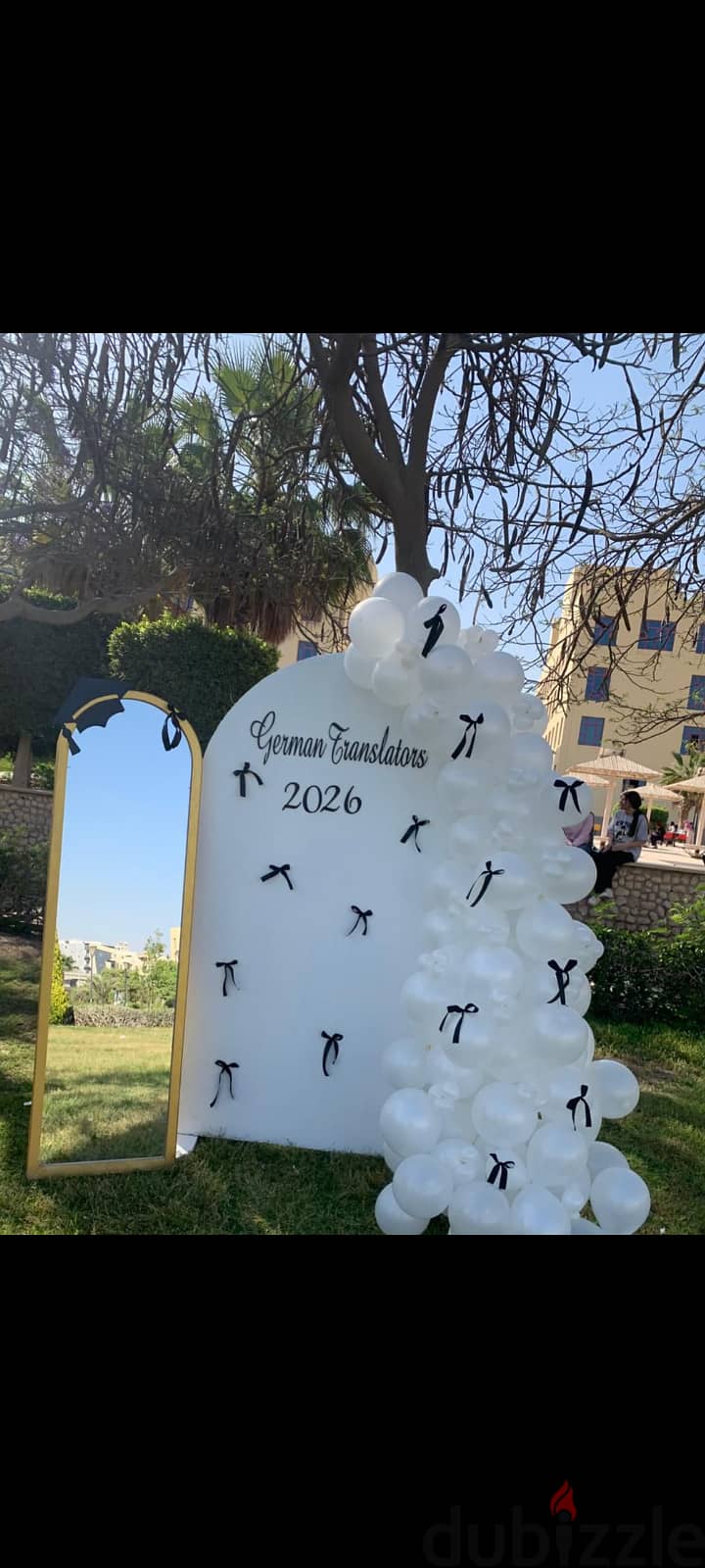 Decoration 1