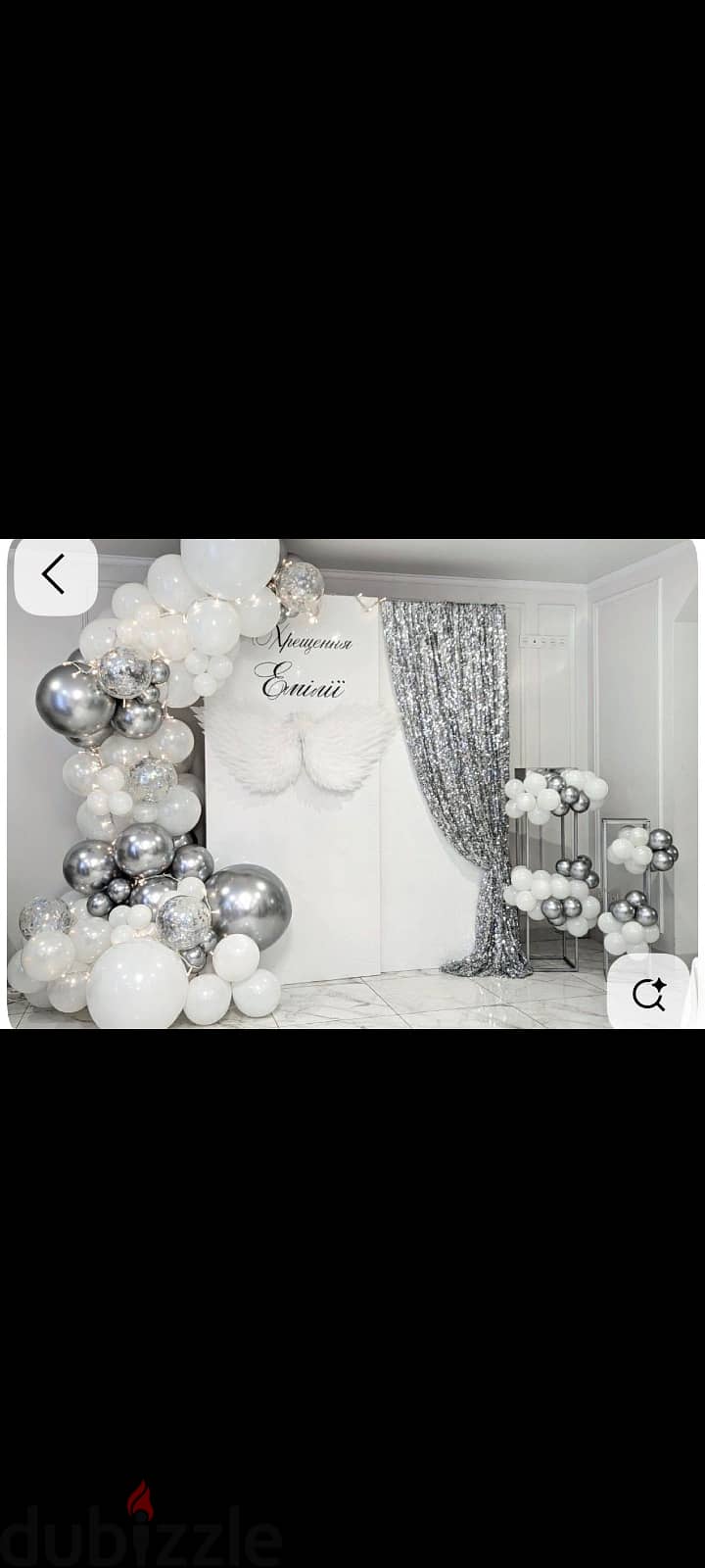 Decoration 3