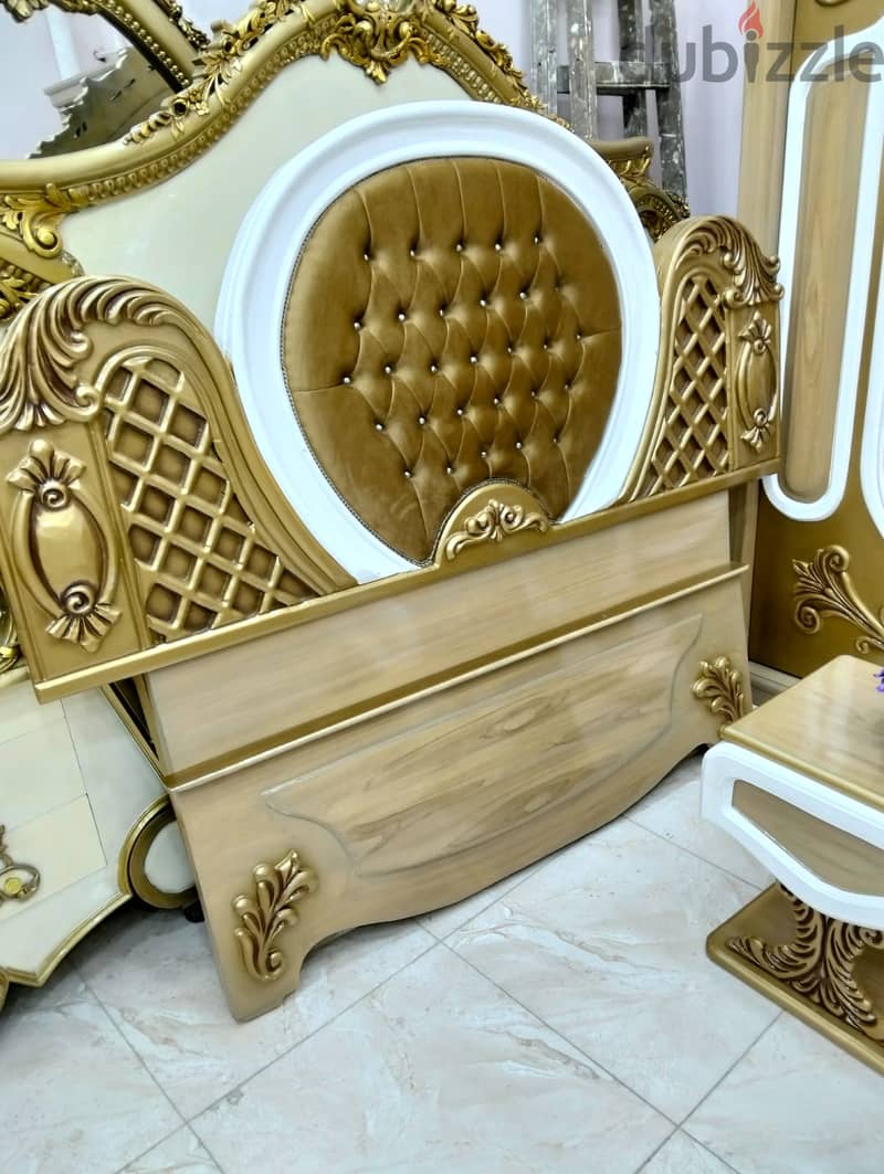 اوضه نوم كامله 1
