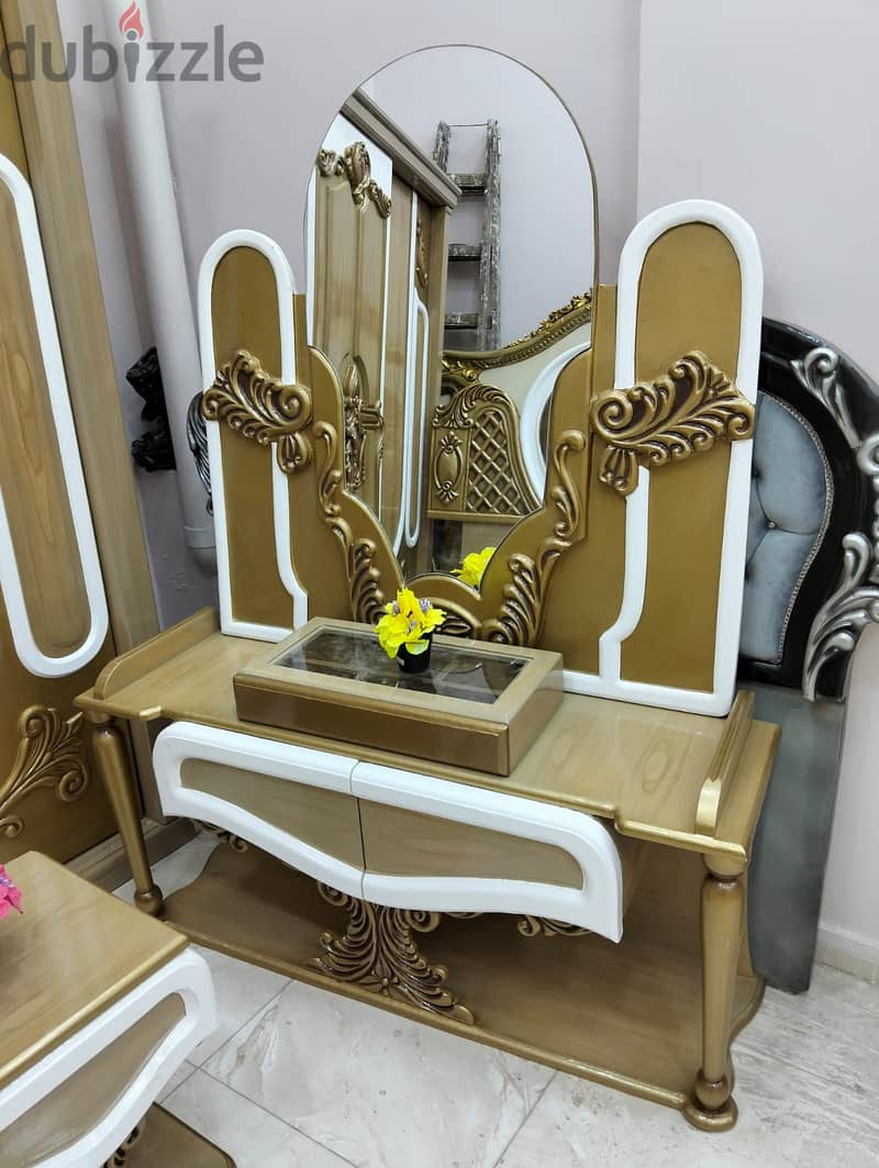 اوضه نوم كامله 2
