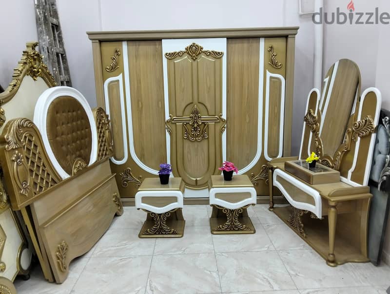 اوضه نوم كامله 3