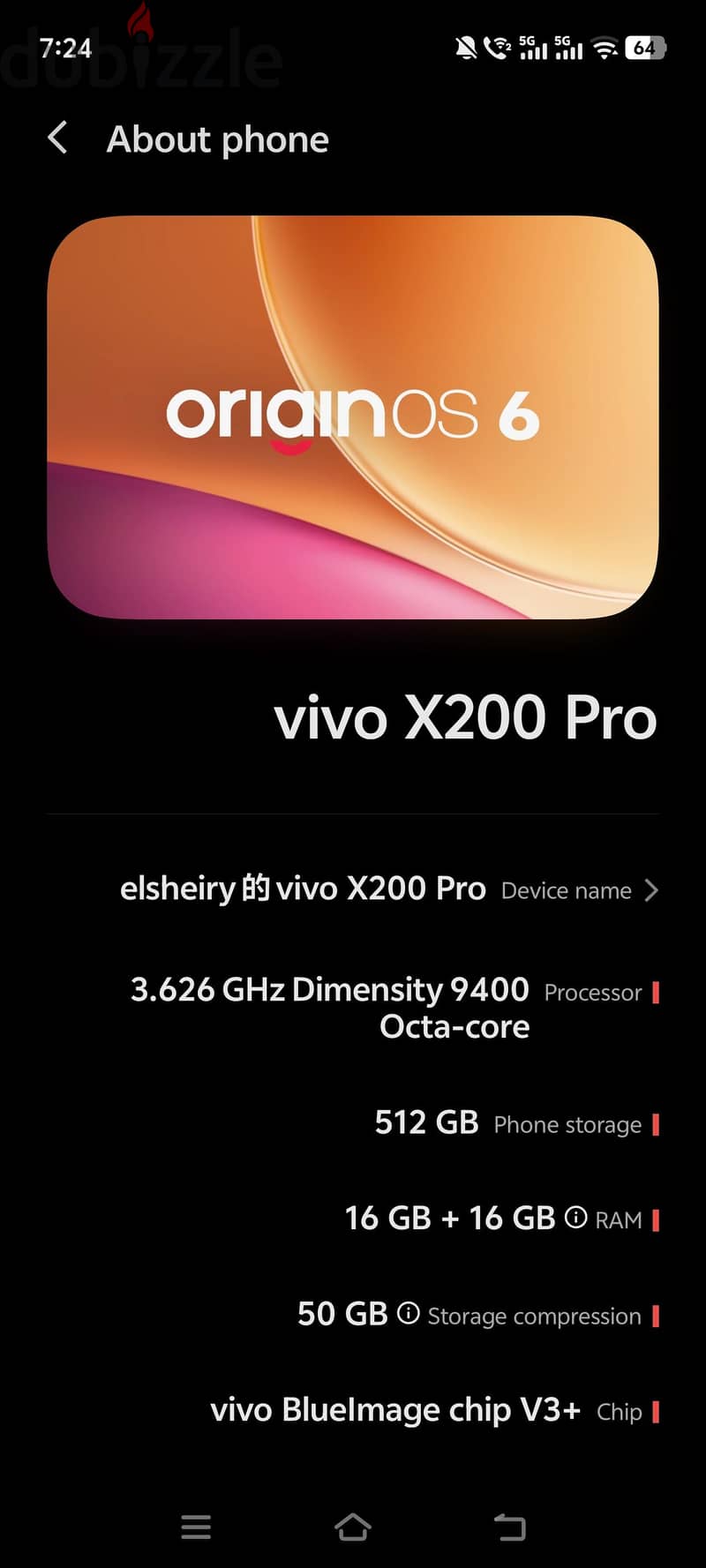 Vivo X200 Pro 2